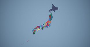 Simulator Countries - regions of Japan