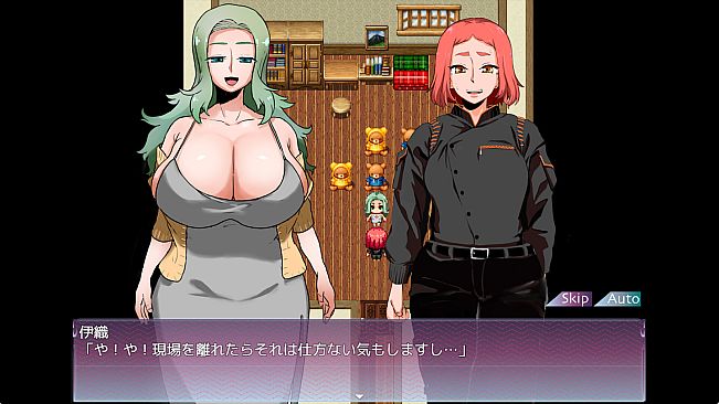 Human Farm : Investigation :