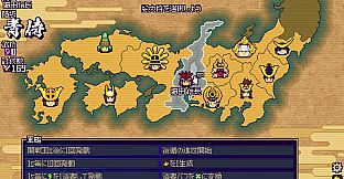 SAMURAI BRINGER - RAMPAGE -