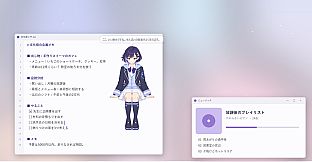 デスクトップフレンズ