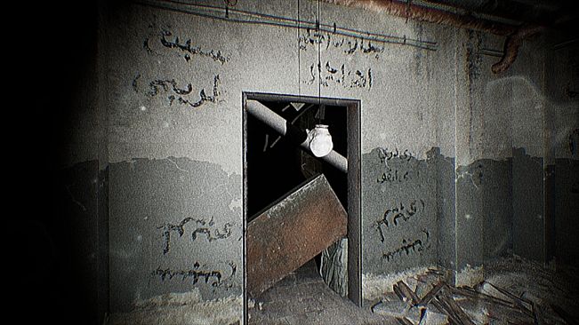 ZahmahreL - Chapter 1