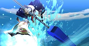 Utawarerumono: Prelude to the Fallen - Atuy