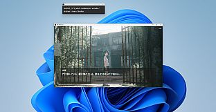 正体 SHOUT-AI