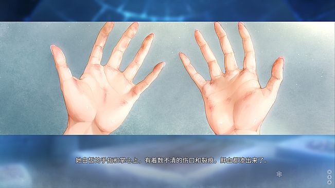 Bishojo Mangekyo Ibun Snow Woman