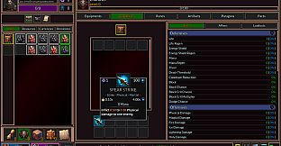 OMNICORIUM