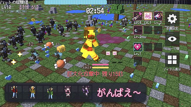 推しファイター 〜囚われたファンを救出せよ！〜