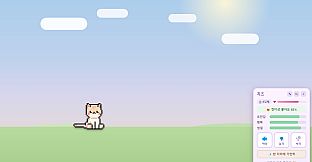 Catopia