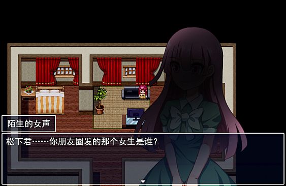 告死天使复仇之夜 Death Angel Nightmare