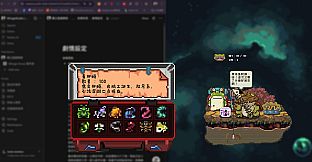 KasaSaburo's Secret Fishing Spot