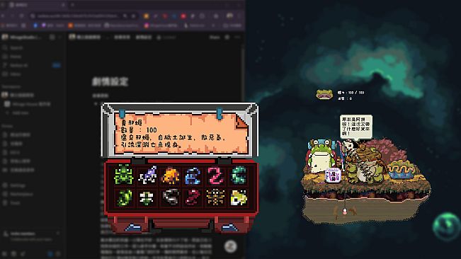 KasaSaburo's Secret Fishing Spot