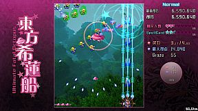 东方希莲船 ~ Ultimate Fatal Octopus