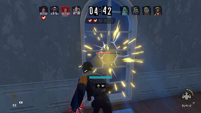 PHANTOM TAG: MANIFEST