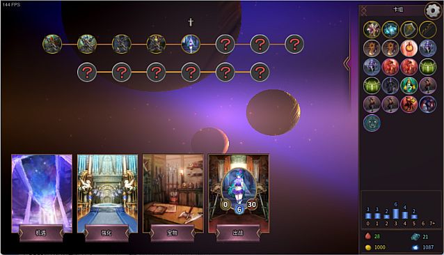 卡牌缔造者-CardMaker