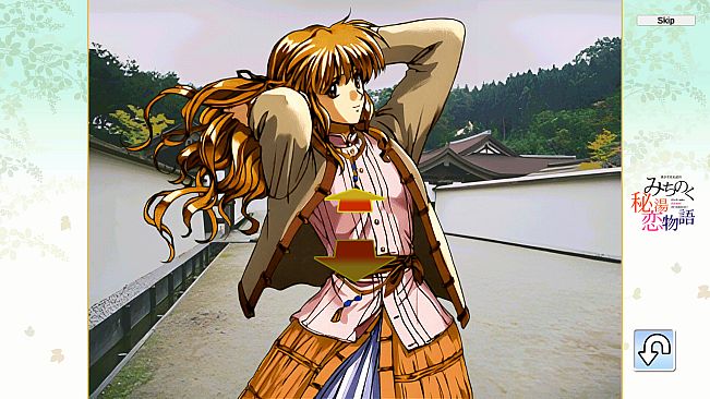 美少女花札紀行 みちのく秘湯恋物語