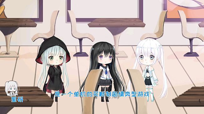 Mr Dirt Poor 吃土计划