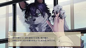 The Garden of Hermeneus