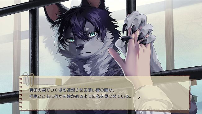 The Garden of Hermeneus