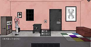 Alice and the Devil's Prison