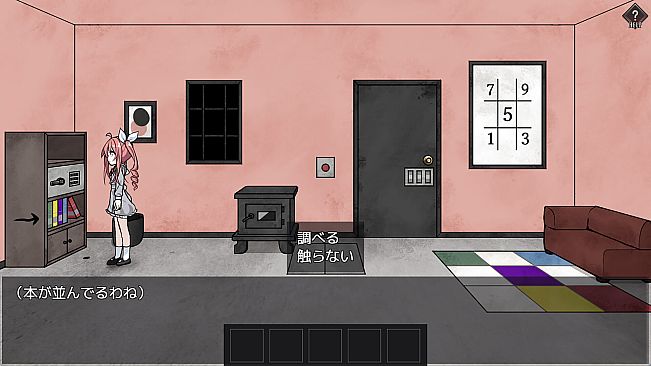 Alice and the Devil's Prison