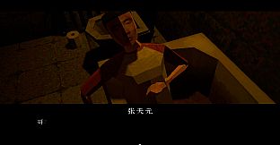 Tianfang Funland
