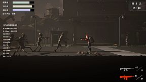 最后一搏 The last fight