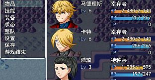 Disaster crisis/灾难危机