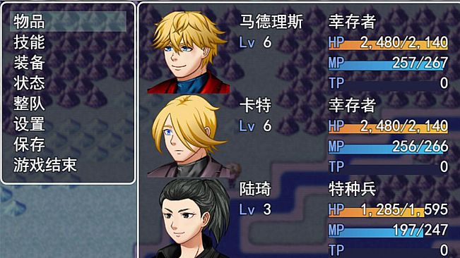 Disaster crisis/灾难危机