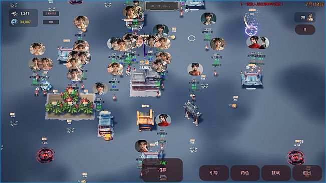 This sect accepts female disciples only