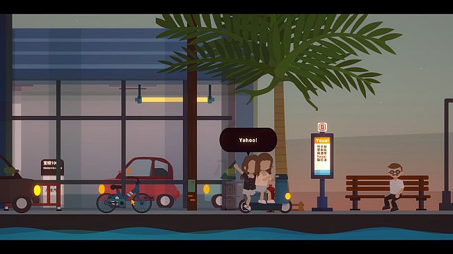 小生活-悠闲小镇物语