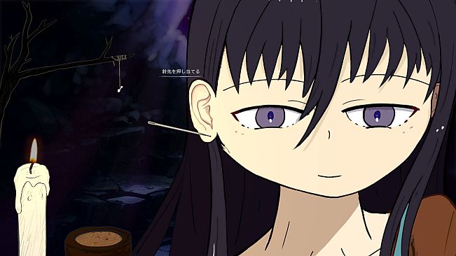 PIERCING - ピアスゲーム