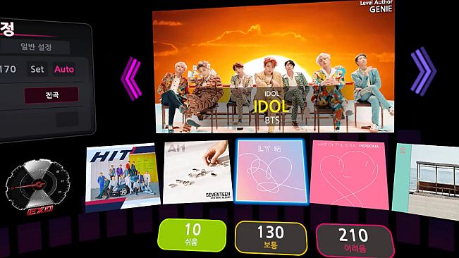 Dancing Arrow : Beat Smash