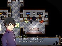 雨鸦 - You are my sanctuary