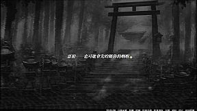 百詰怪軼與金魚