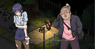 Yakuza Rogue EX: Officer Ayukawa Hikaru