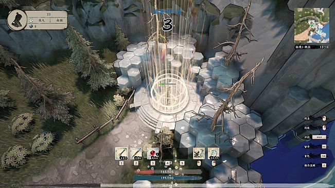 Not Bad Immortal Cultivation: Loot, Fight, Extract.