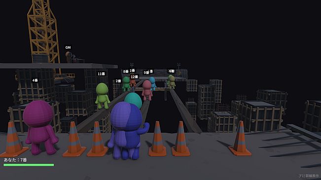 Death Game Simulator