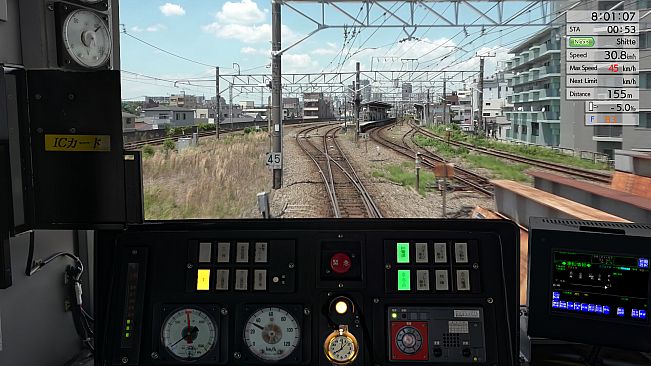 JR EAST Train Simulator: Nambu Line (Kawasaki to Tachikawa) E233-8000 series Nambu Branchi Line (Hamakawasaki to Shitte) 205-1000 series Tsurumi Line (Tsurumi to Ogimachi,Okawa,Umi-Shibaura) 205-1100 series