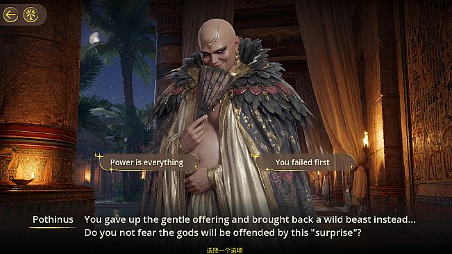 Crown of the Nile: Cleopatra's Choice