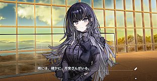 VIRTUAL ENCORE