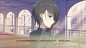 千面 Melancholy Love