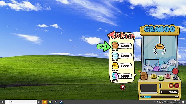 Desktop Claw Master