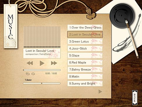 Lost in Secular Love