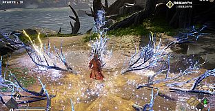 Lost Islands - Legend Pack