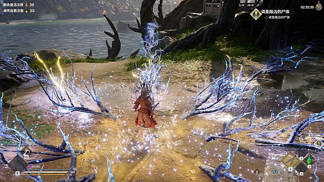 Lost Islands - Legend Pack