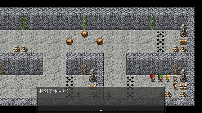 吞食天地之乱舞三国