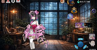 Player's New World