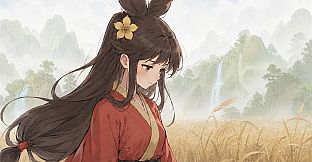 从前有座山