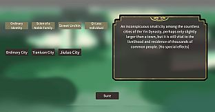 大胤守门人 Gatekeeper of the Yin Dynasty