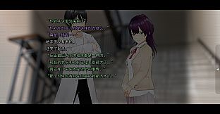 人类终结之日——2074