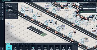 CRADLE PLANT: First Year Operations